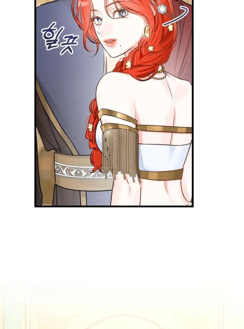 The Archduke's Fabulous Fake Marriage Chapter 83 page 65
