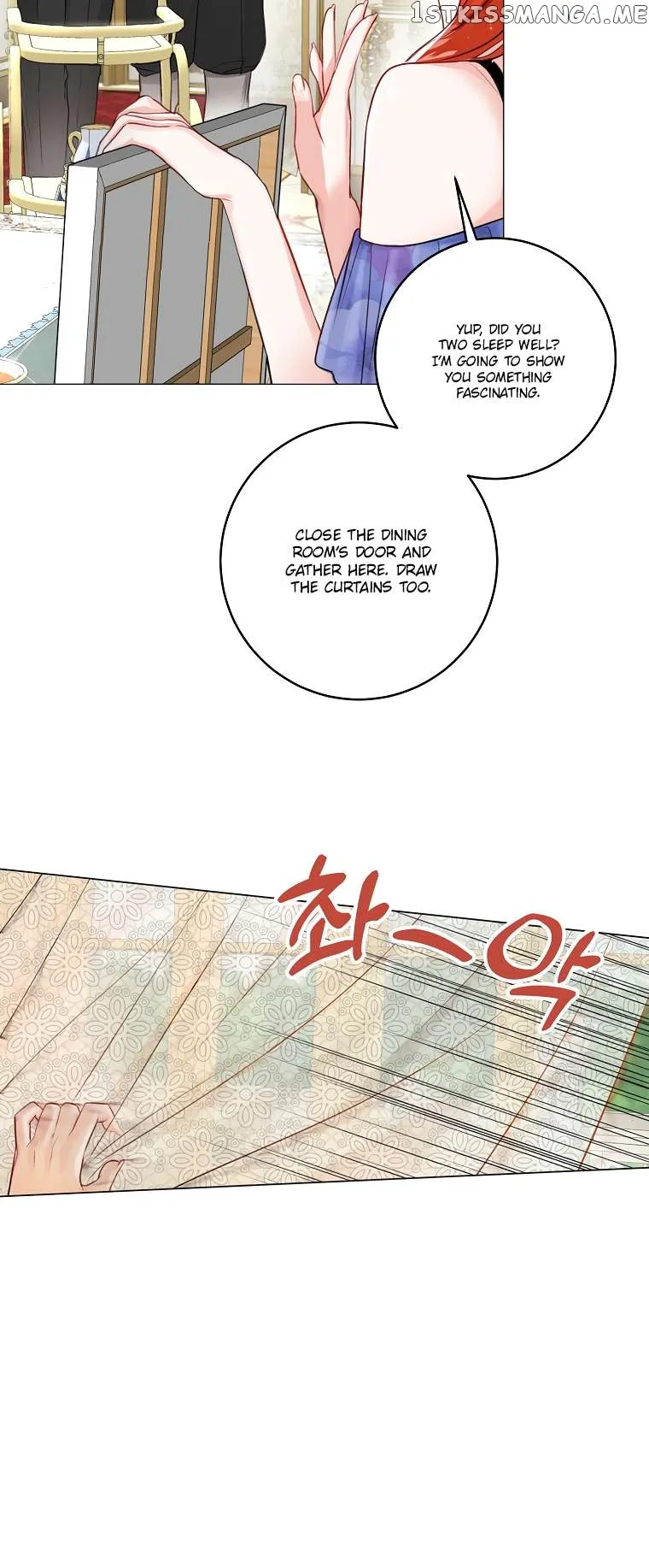 The Archduke's Fabulous Fake Marriage Chapter 14 page 12