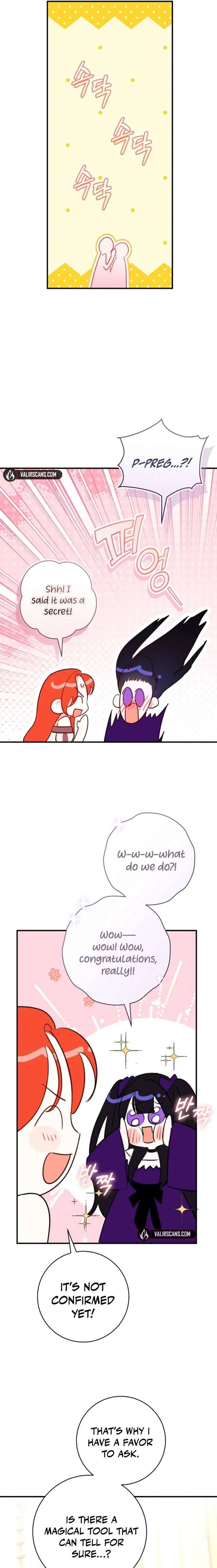 The Archduke's Fabulous Fake Marriage Chapter 100 page 4
