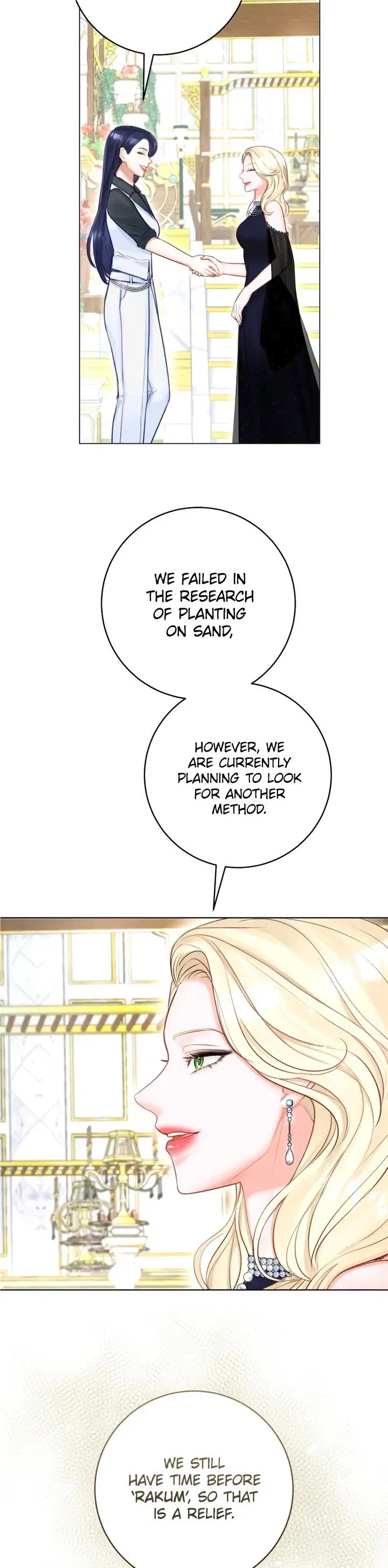 The Archduke's Fabulous Fake Marriage Chapter 35 page 4