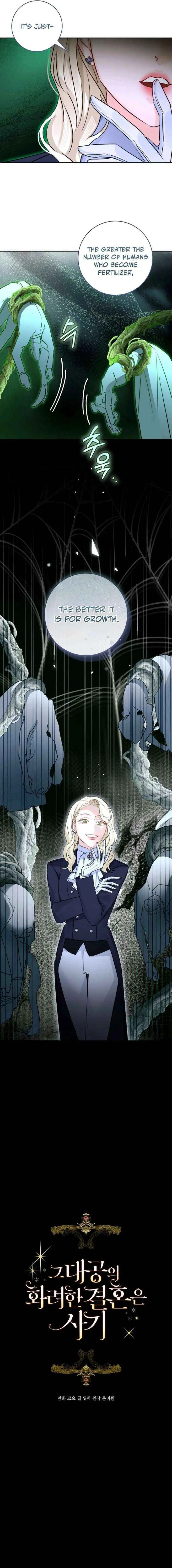 The Archduke's Fabulous Fake Marriage Chapter 105 page 6
