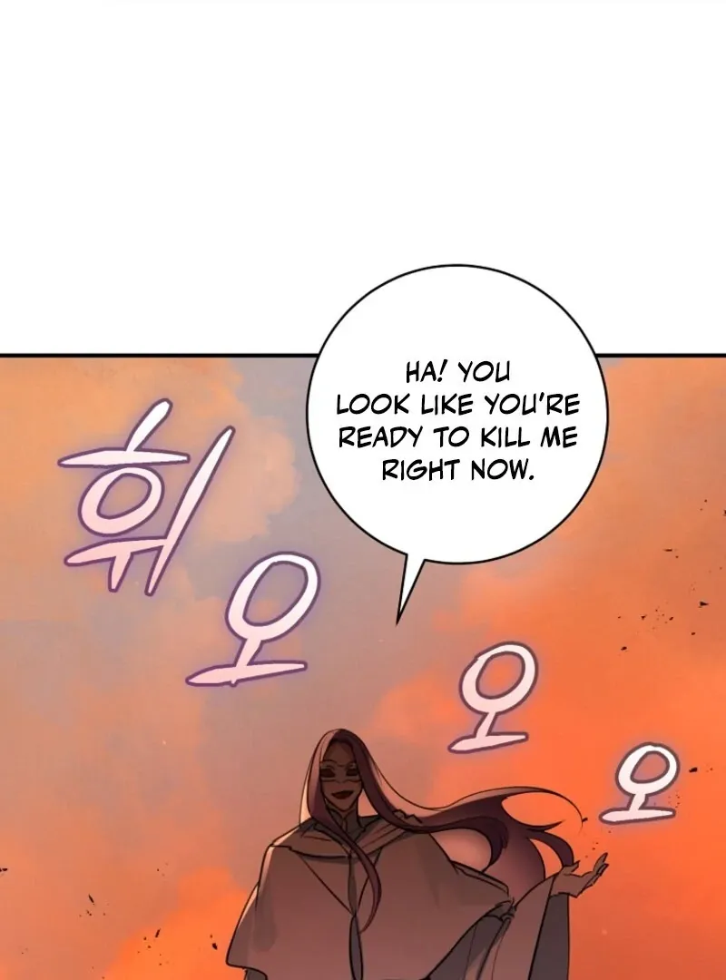 The Archduke's Fabulous Fake Marriage Chapter 96 page 6