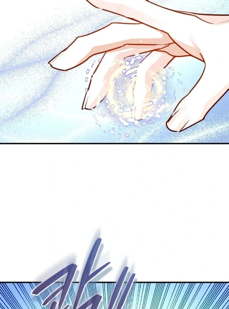The Archduke's Fabulous Fake Marriage Chapter 96 page 60