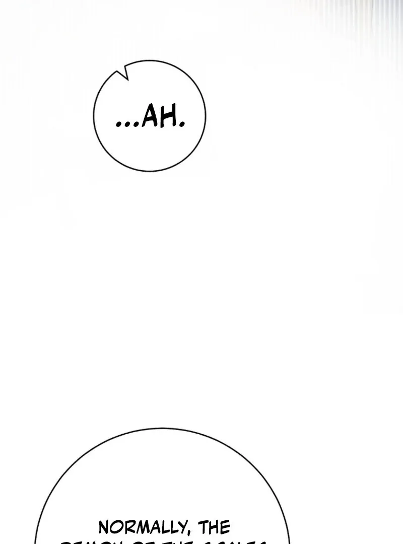 The Archduke's Fabulous Fake Marriage Chapter 96 page 73