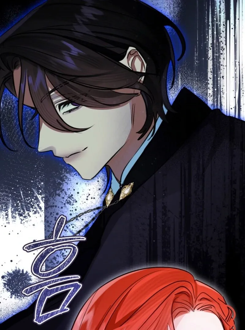 The Archduke's Fabulous Fake Marriage Chapter 96 page 79