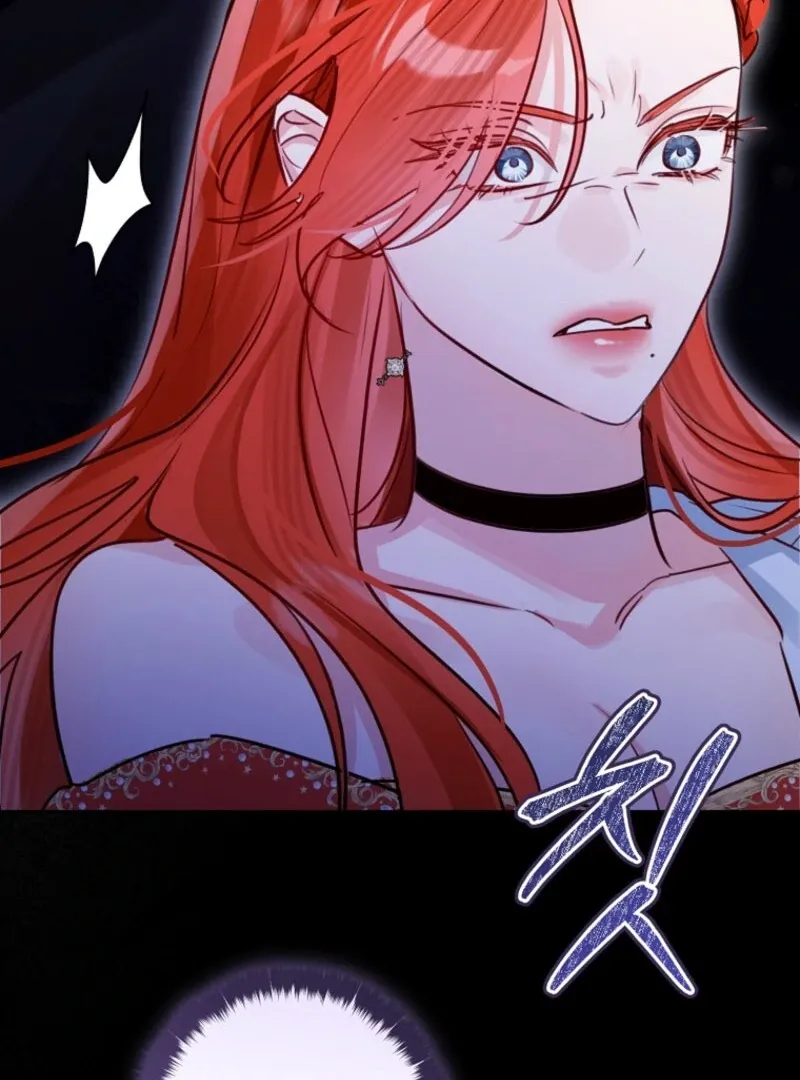 The Archduke's Fabulous Fake Marriage Chapter 96 page 80