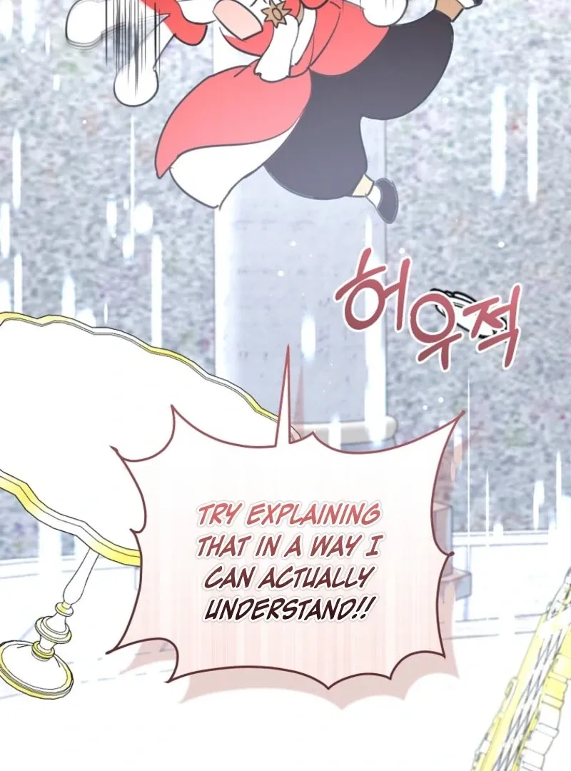 The Archduke's Fabulous Fake Marriage Chapter 96 page 114