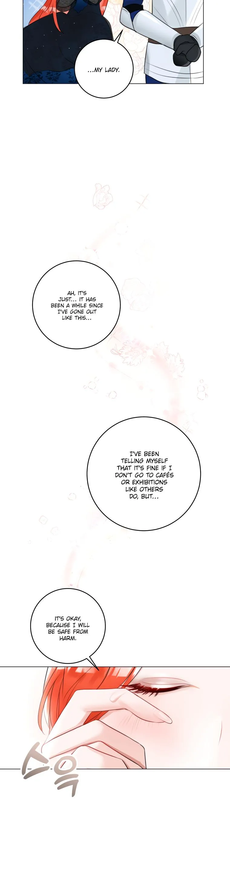 The Archduke's Fabulous Fake Marriage Chapter 10 page 4