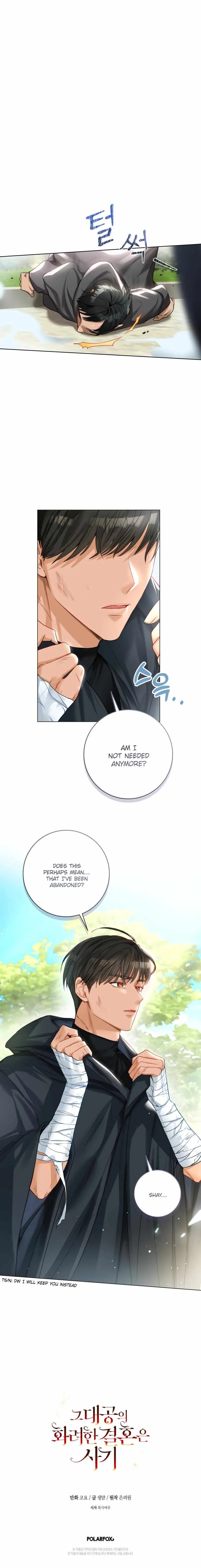 The Archduke's Fabulous Fake Marriage Chapter 10 page 27