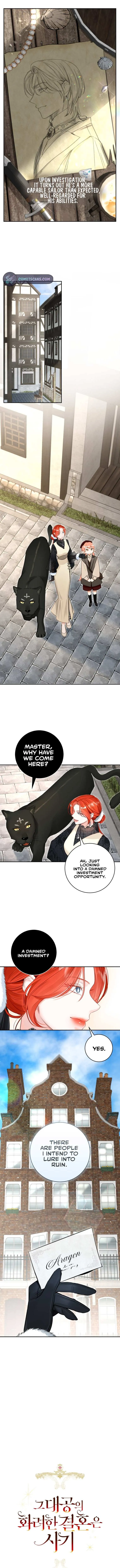 The Archduke's Fabulous Fake Marriage Chapter 51 page 1