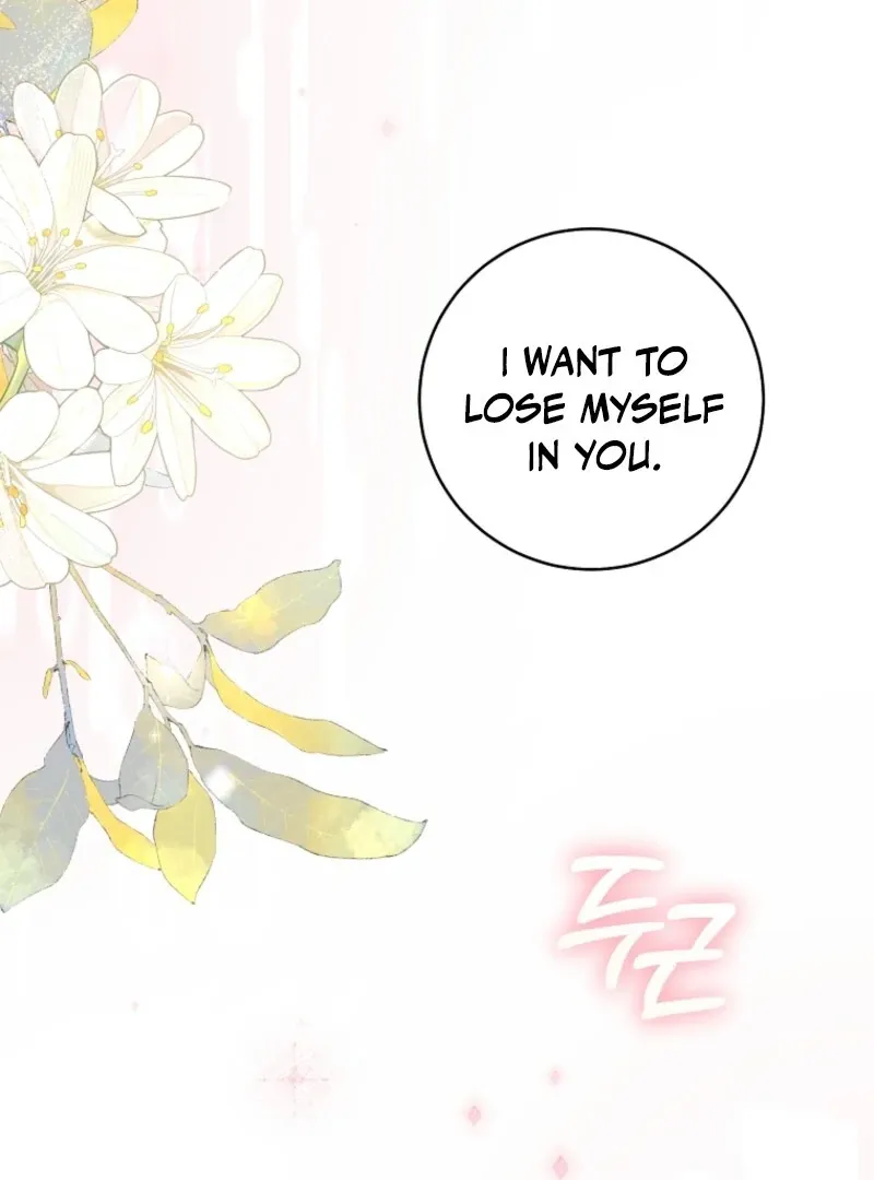 The Archduke's Fabulous Fake Marriage Chapter 86 page 32