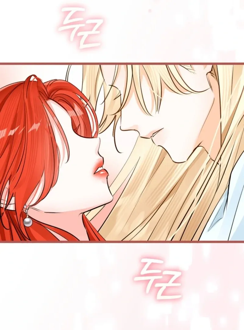 The Archduke's Fabulous Fake Marriage Chapter 86 page 33