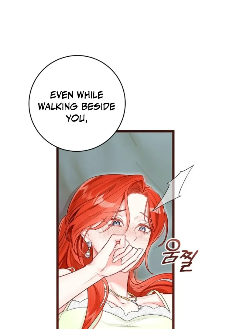 The Archduke's Fabulous Fake Marriage Chapter 86 page 47
