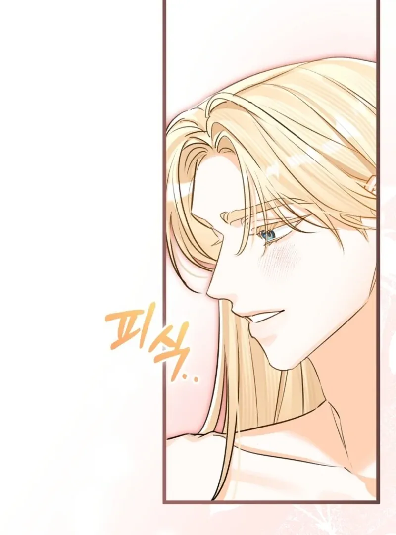 The Archduke's Fabulous Fake Marriage Chapter 86 page 75