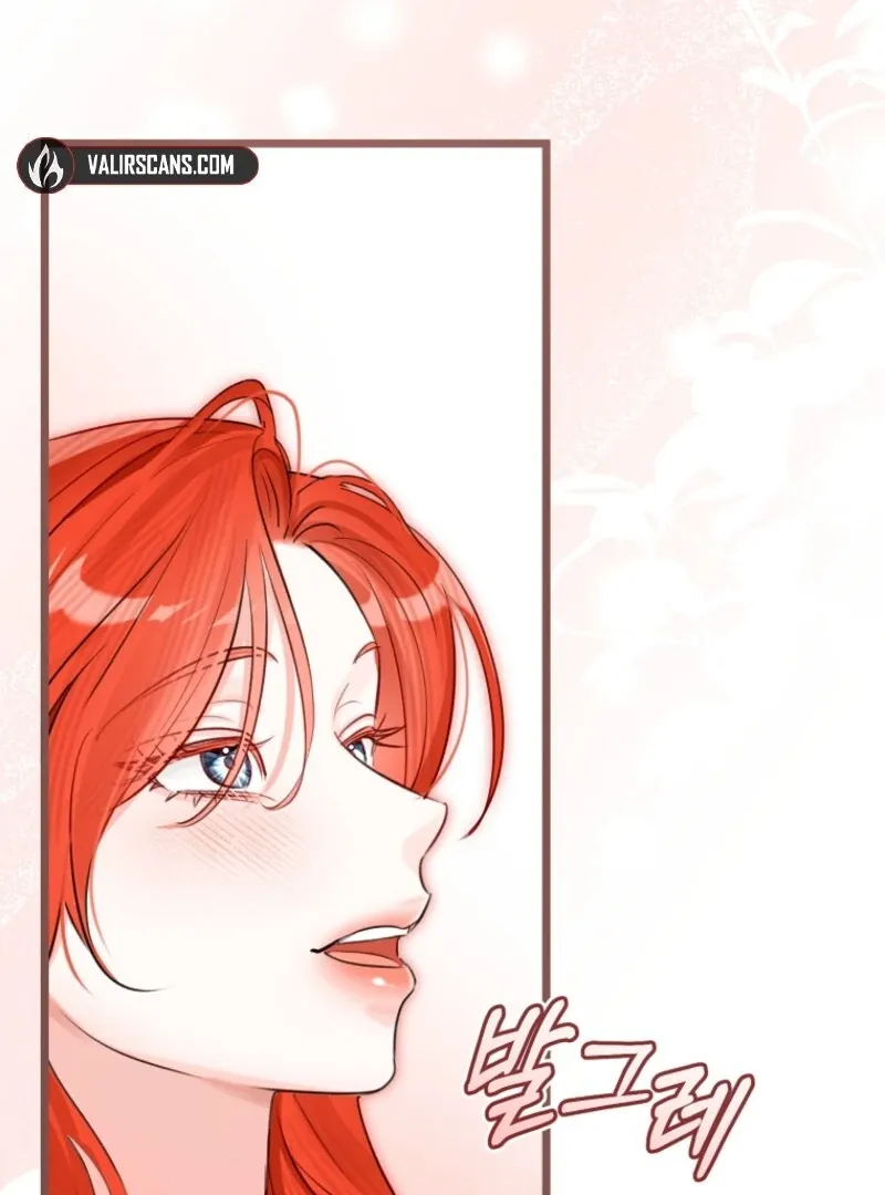 The Archduke's Fabulous Fake Marriage Chapter 86 page 76