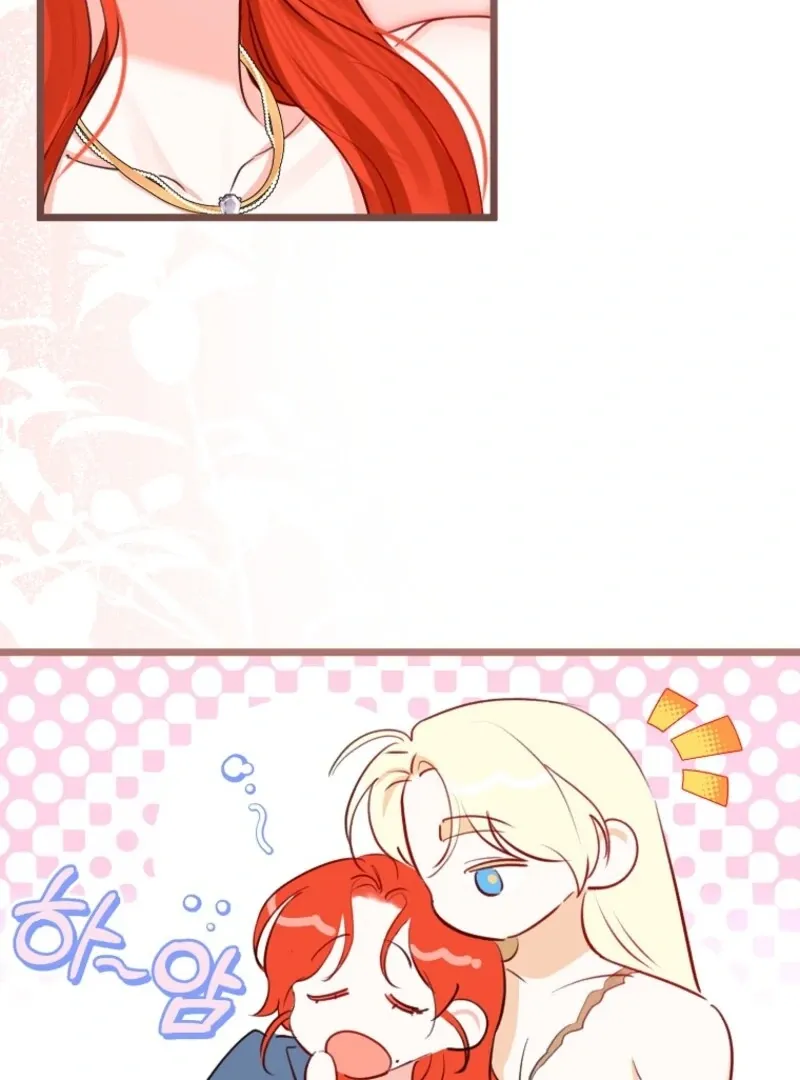 The Archduke's Fabulous Fake Marriage Chapter 86 page 77