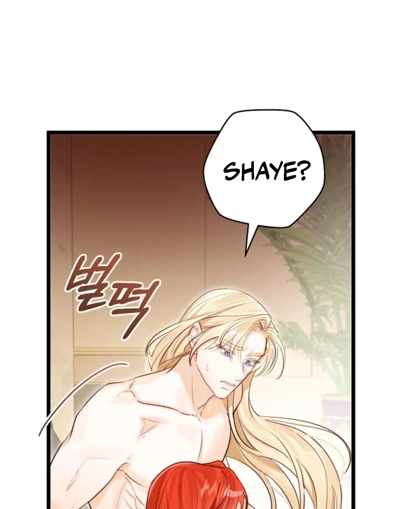 The Archduke's Fabulous Fake Marriage Chapter 86 page 112