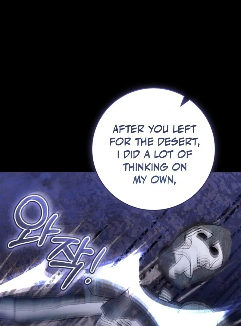 The Archduke's Fabulous Fake Marriage Chapter 90 page 15