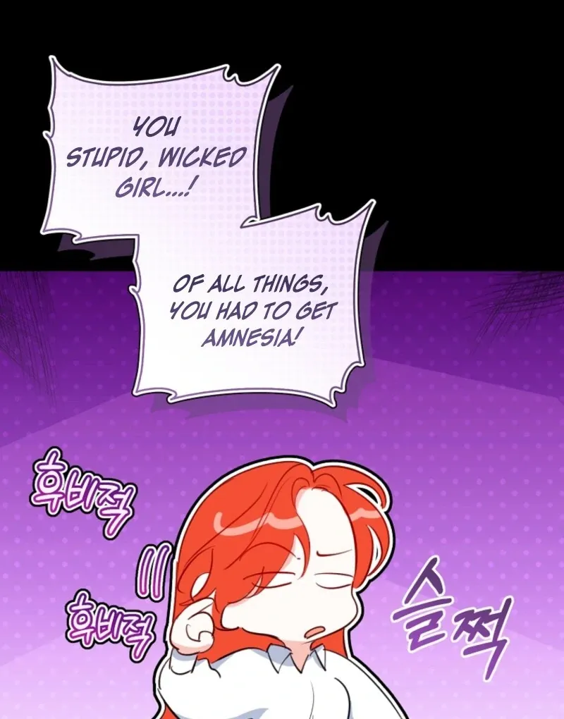 The Archduke's Fabulous Fake Marriage Chapter 90 page 54