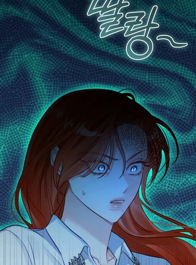 The Archduke's Fabulous Fake Marriage Chapter 90 page 75