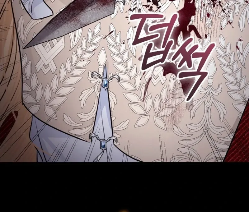 The Archduke's Fabulous Fake Marriage Chapter 88 page 28