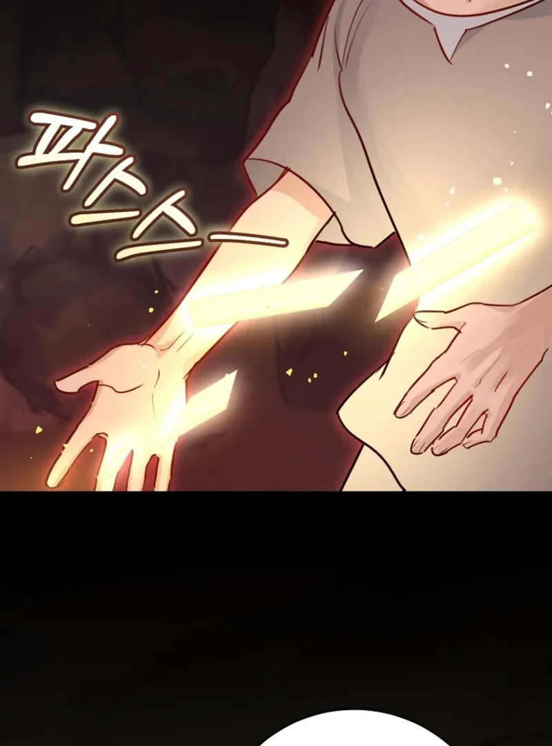 The Archduke's Fabulous Fake Marriage Chapter 88 page 31