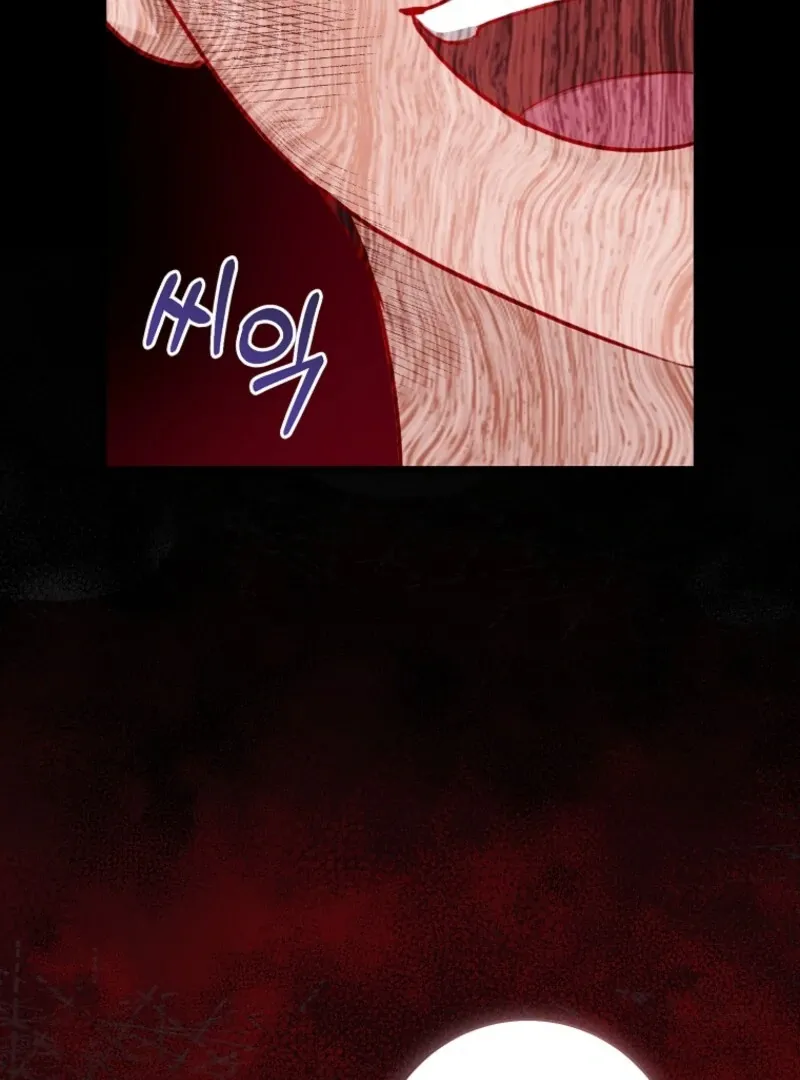 The Archduke's Fabulous Fake Marriage Chapter 88 page 51