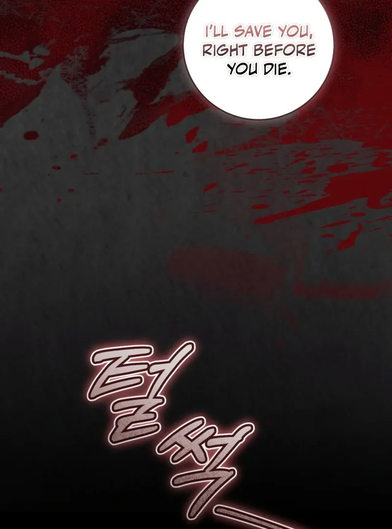 The Archduke's Fabulous Fake Marriage Chapter 88 page 52