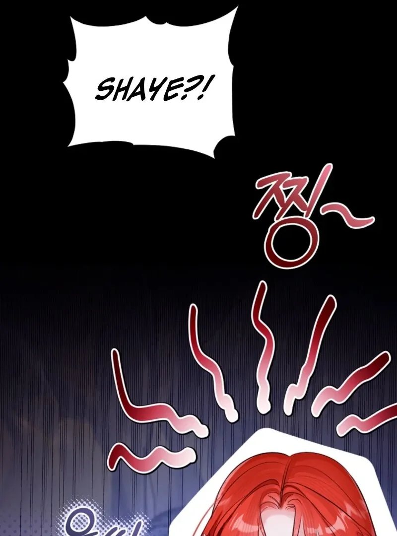 The Archduke's Fabulous Fake Marriage Chapter 88 page 73