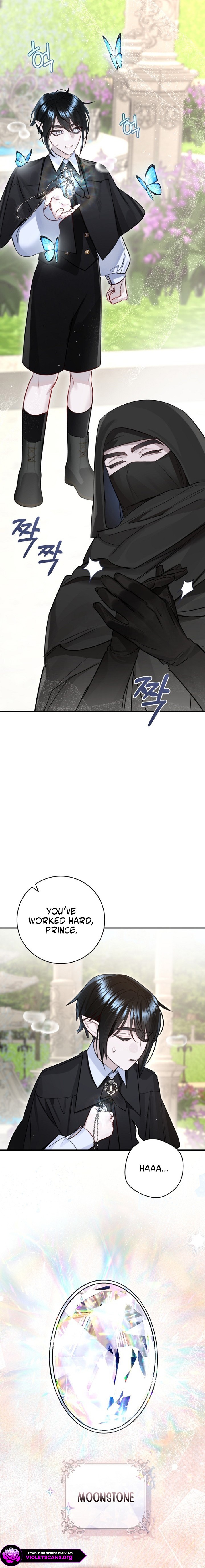 The Archduke's Fabulous Fake Marriage Chapter 124 page 7