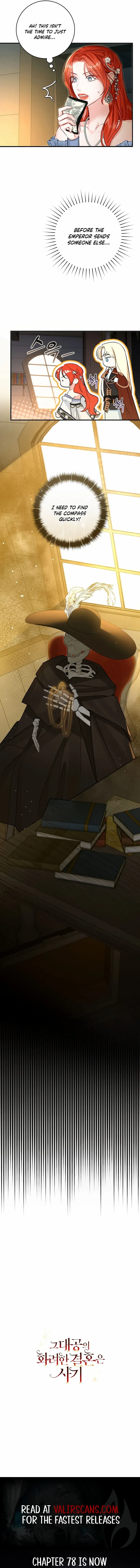 The Archduke's Fabulous Fake Marriage Chapter 61 page 15