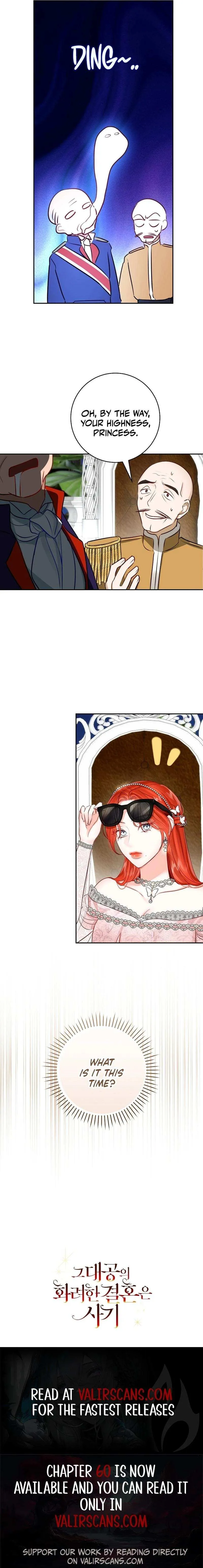 The Archduke's Fabulous Fake Marriage Chapter 54 page 21