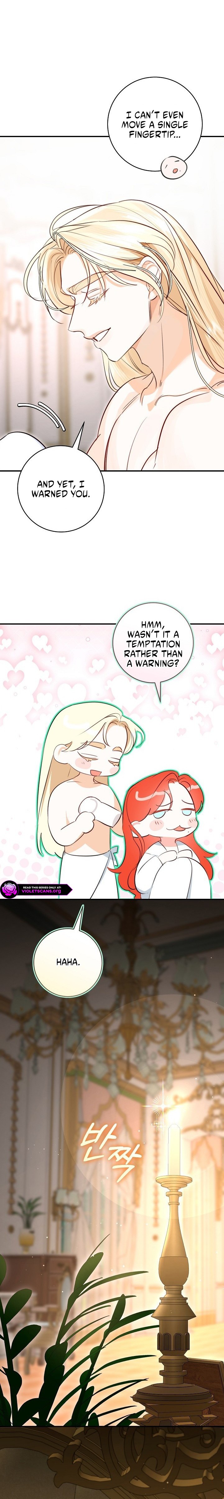 The Archduke's Fabulous Fake Marriage Chapter 119 page 13