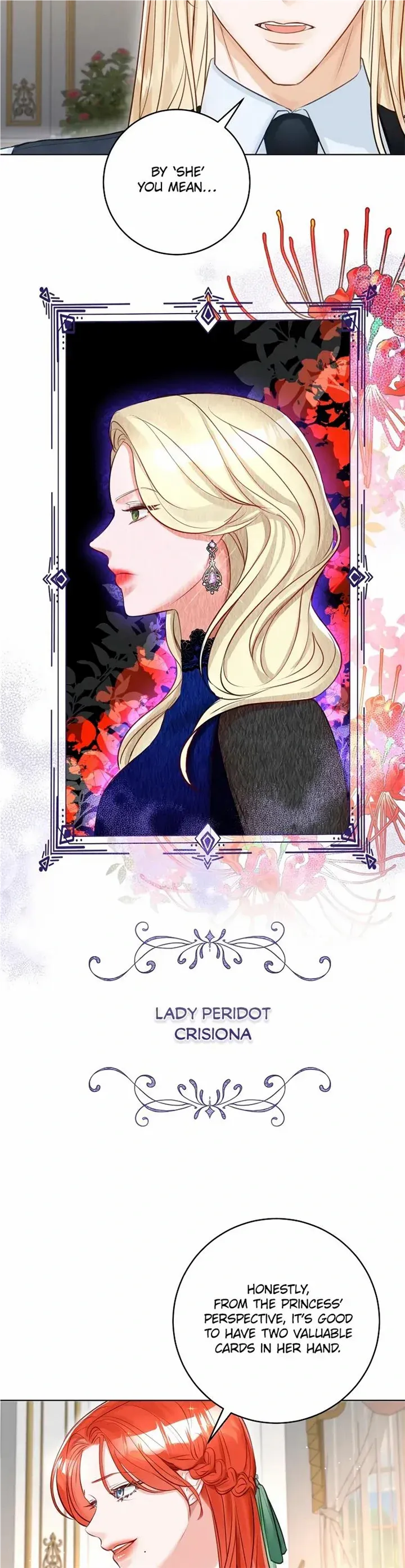 The Archduke's Fabulous Fake Marriage Chapter 34 page 14