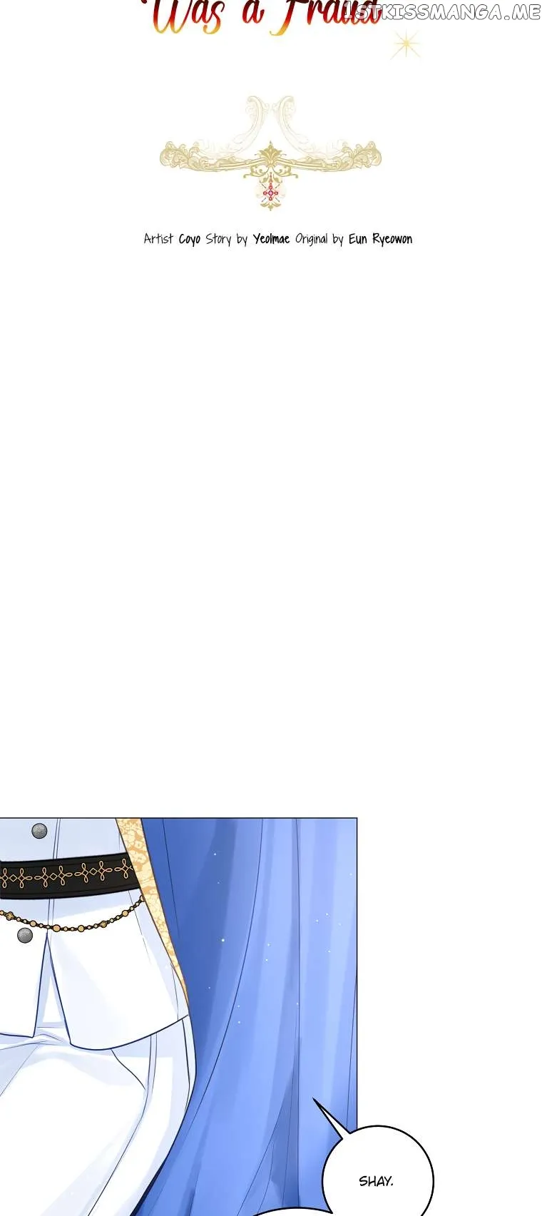 The Archduke's Fabulous Fake Marriage Chapter 16 page 11