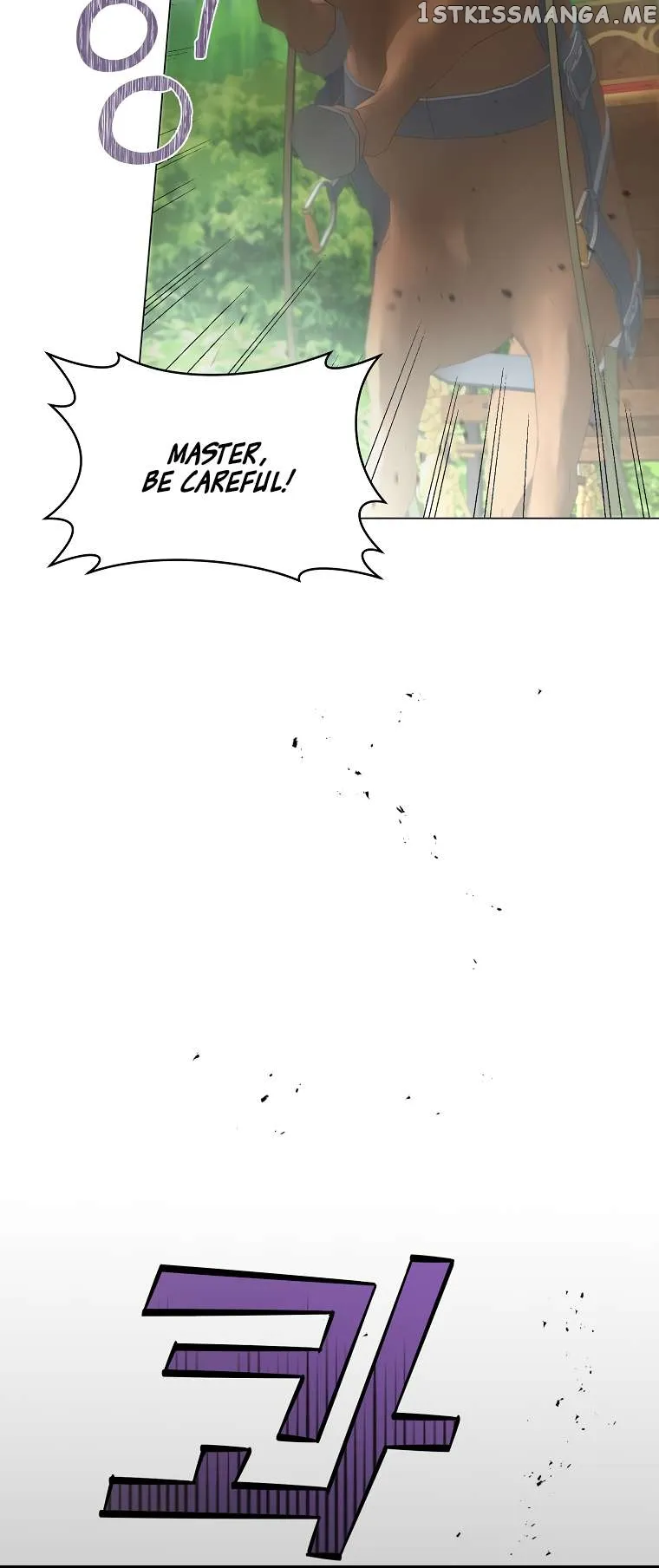 The Archduke's Fabulous Fake Marriage Chapter 16 page 19