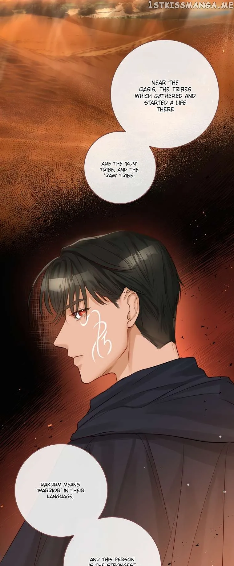 The Archduke's Fabulous Fake Marriage Chapter 16 page 37