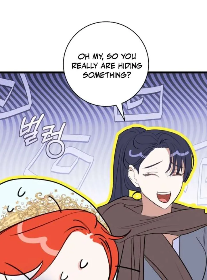The Archduke's Fabulous Fake Marriage Chapter 94 page 3