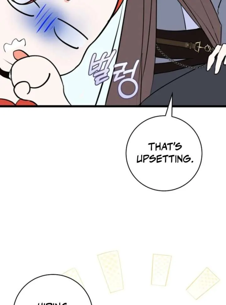 The Archduke's Fabulous Fake Marriage Chapter 94 page 4