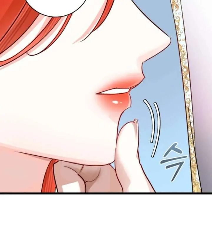 The Archduke's Fabulous Fake Marriage Chapter 94 page 24
