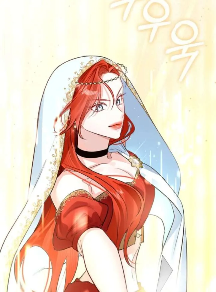 The Archduke's Fabulous Fake Marriage Chapter 94 page 116