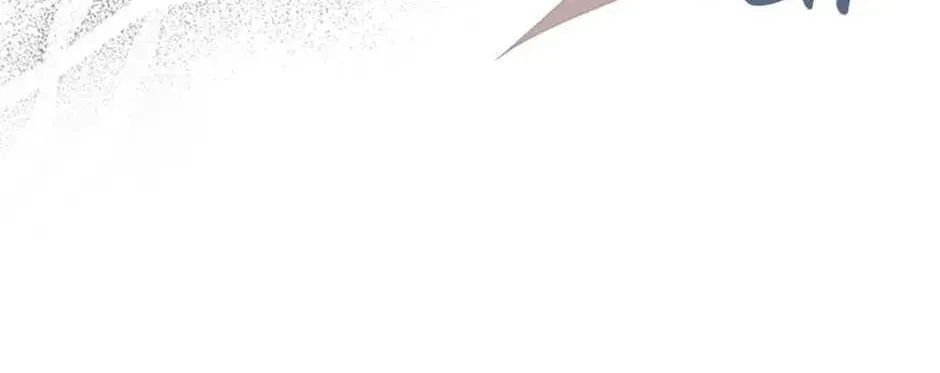 The Archduke's Fabulous Fake Marriage Chapter 108 page 90