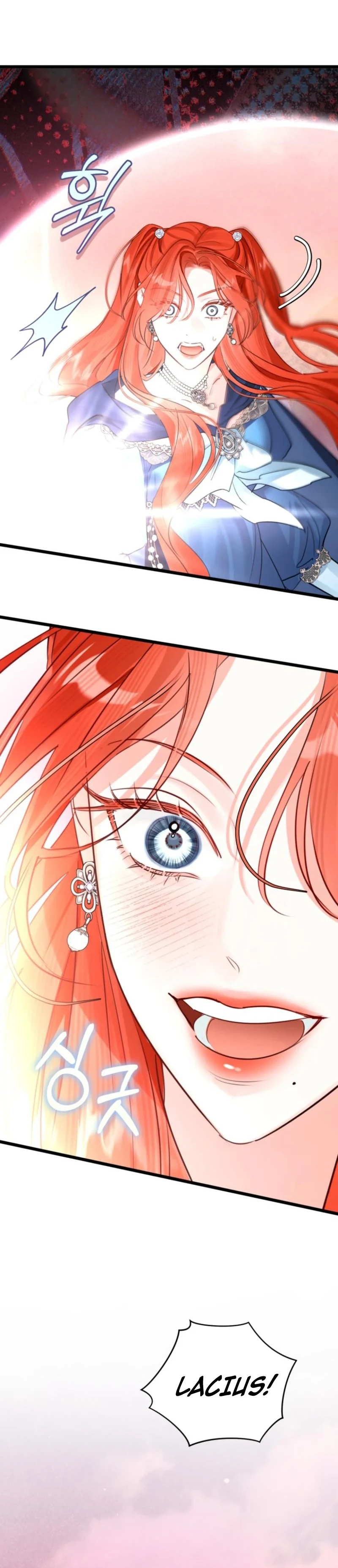 The Archduke's Fabulous Fake Marriage Chapter 111 page 10