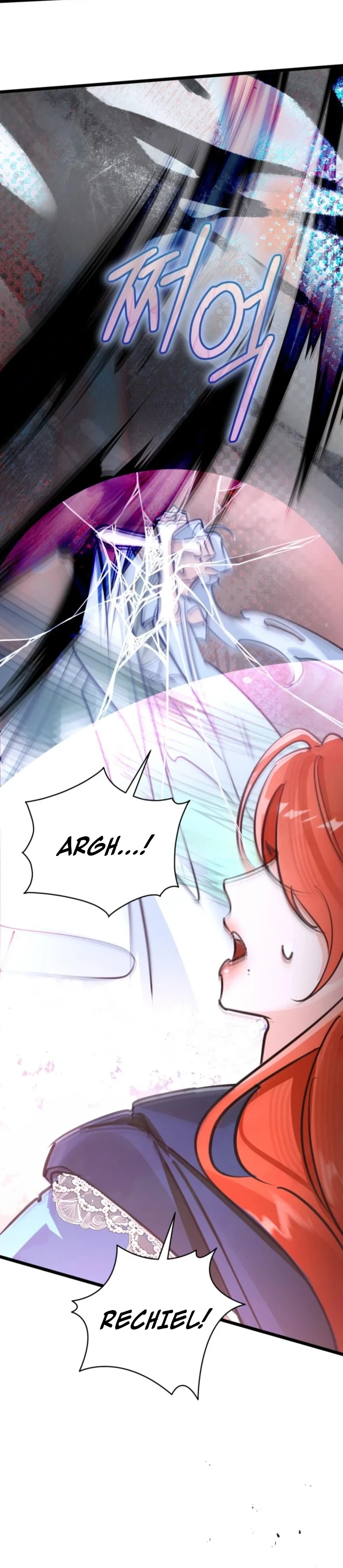 The Archduke's Fabulous Fake Marriage Chapter 111 page 15
