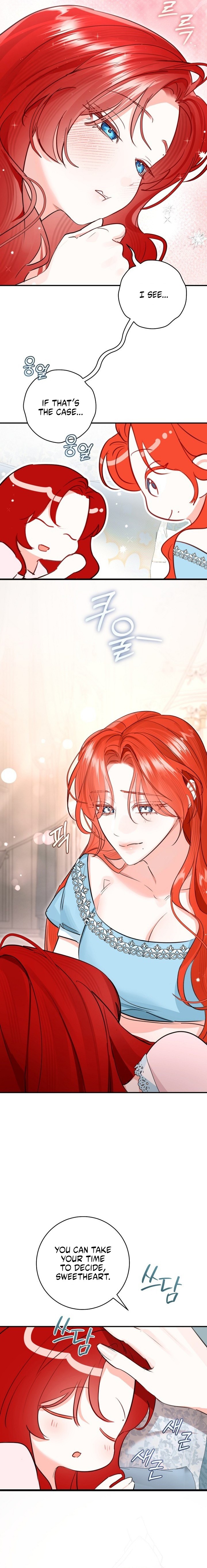 The Archduke's Fabulous Fake Marriage Chapter 118 page 2