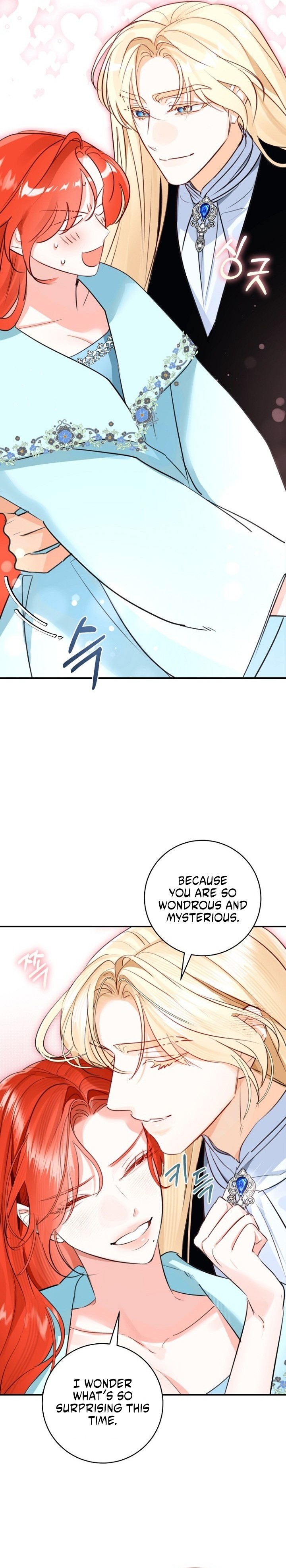 The Archduke's Fabulous Fake Marriage Chapter 118 page 15