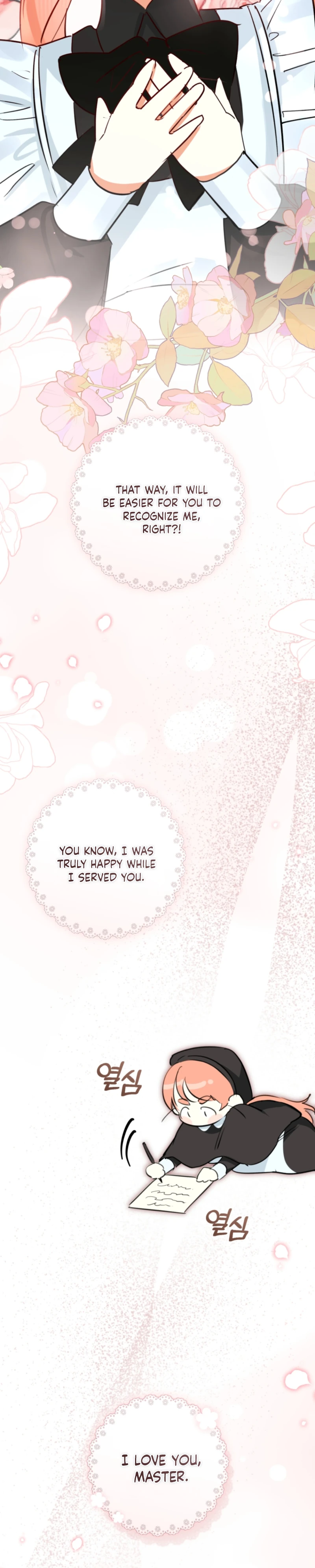 The Archduke's Fabulous Fake Marriage Chapter 115 page 4