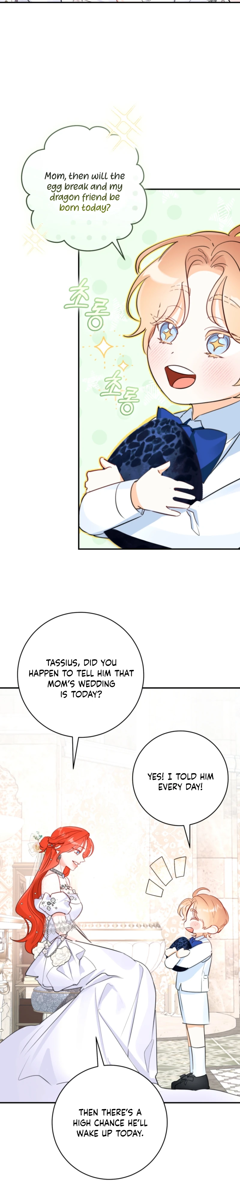 The Archduke's Fabulous Fake Marriage Chapter 115 page 23