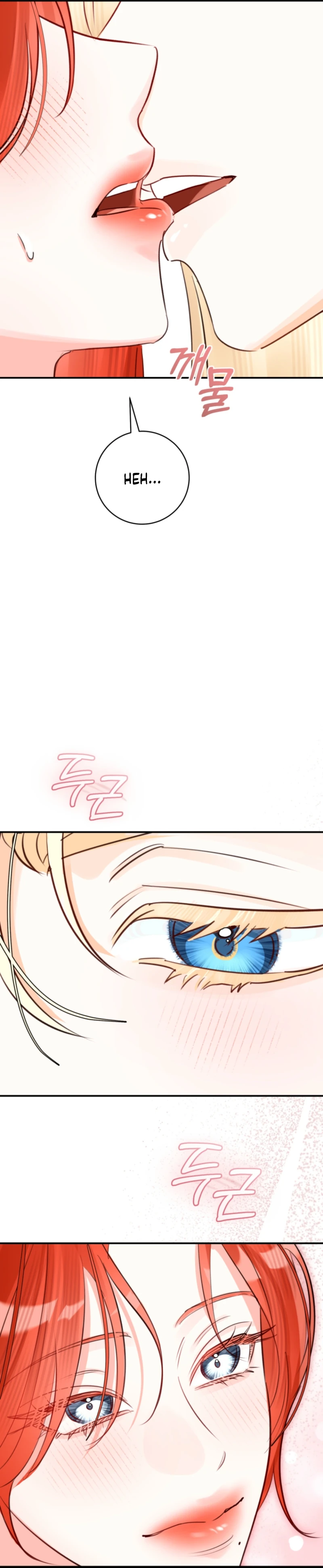 The Archduke's Fabulous Fake Marriage Chapter 115 page 30
