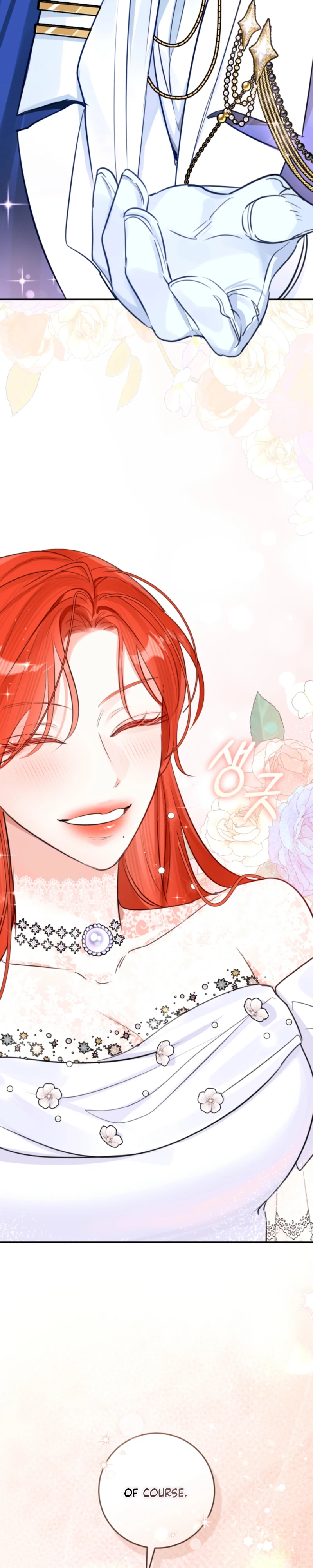 The Archduke's Fabulous Fake Marriage Chapter 115 page 34